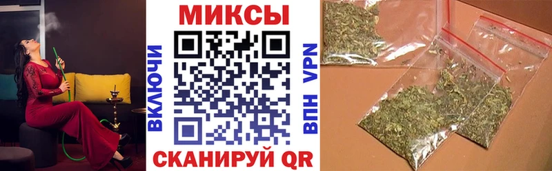 Бутират 99% Волоколамск