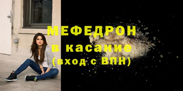 PSILOCYBIN Беломорск