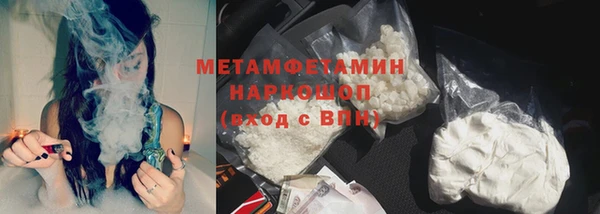 эйфоретик Белоозёрский