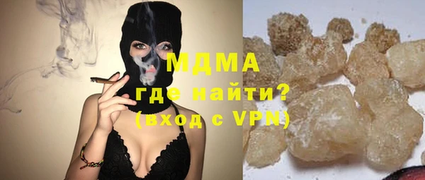 эйфоретик Белоозёрский