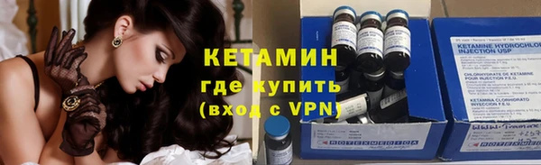 PSILOCYBIN Беломорск