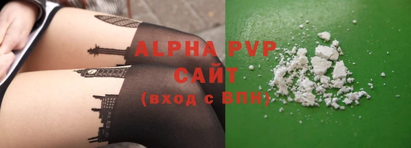 PSILOCYBIN Беломорск