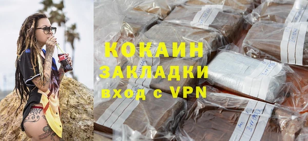 эйфоретик Белоозёрский