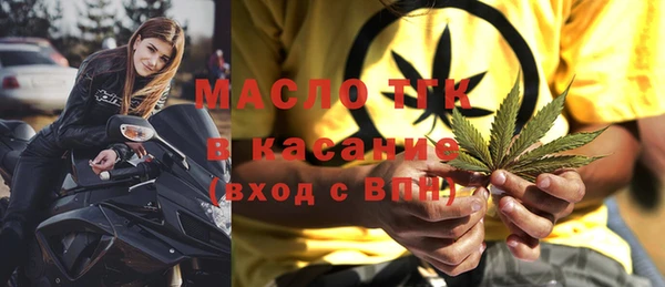 PSILOCYBIN Беломорск