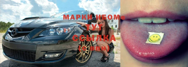 а пвп мука Богородицк