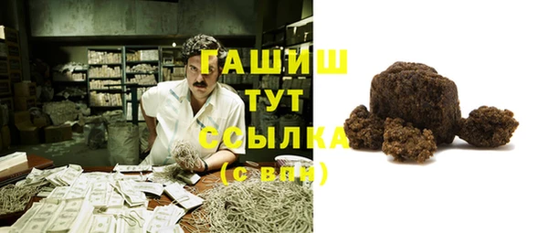 эйфоретик Белоозёрский